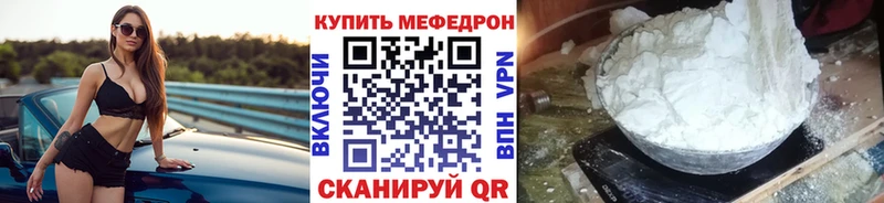 Наркошоп купить MDMA  Марихуана  Мефедрон  ГАШ  СОЛЬ  Бузулук