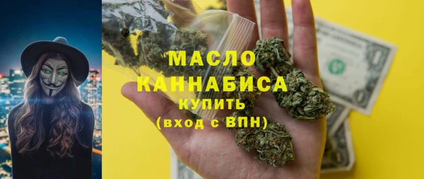 экстази Дмитров