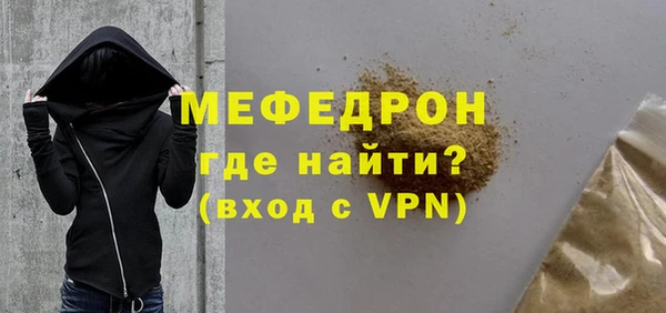 экстази Дмитров