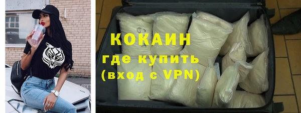 герыч Дмитровск