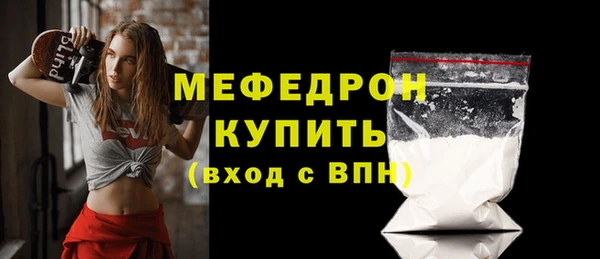 экстази Дмитров