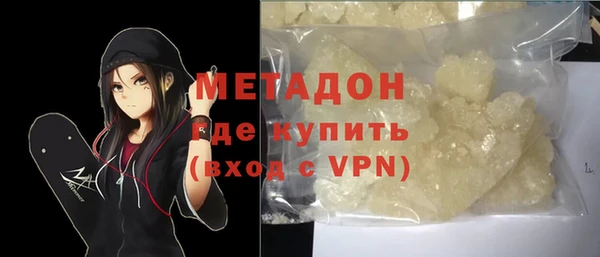 мдпв Дмитриев
