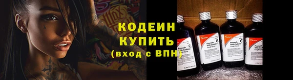 экстази Дмитров