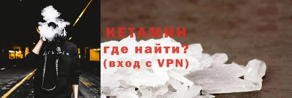 герыч Дмитровск