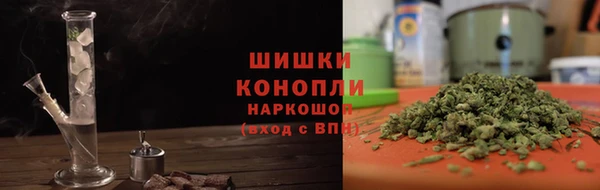 герыч Дмитровск