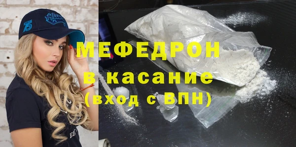 экстази Дмитров