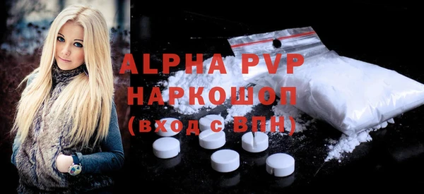экстази Дмитров
