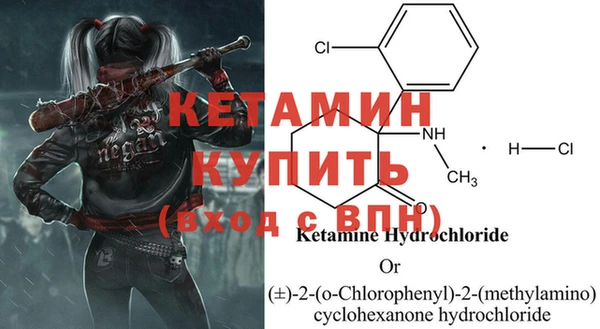 герыч Дмитровск
