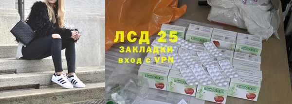 герыч Дмитровск